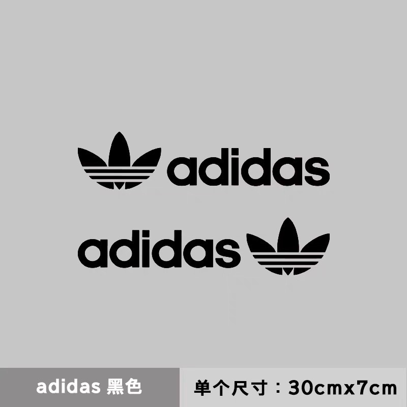 아디다스 블랙 페어