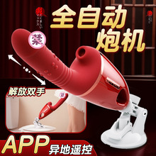 ROSELEX�ژ�˹�������ڙCapp��˱��s���Ӱ�Ů����Ȥ����Ʒ�����l