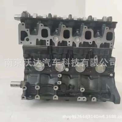 3L 5L 5Le – Engine assembly