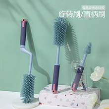 beedoll 硅胶奶瓶刷360度旋转婴儿奶嘴刷吸管刷奶瓶清洁3件套装