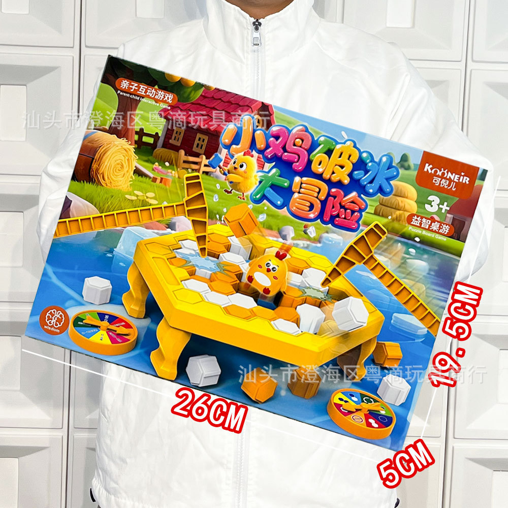 Juego de Cocina de Juguete de Plástico Educativo e Interactivo para Niñas image 166
