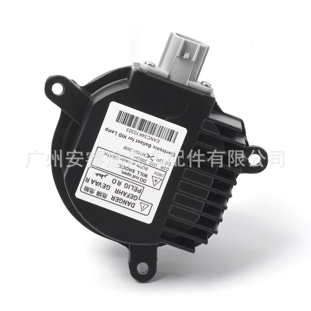 28474-8991A Brand new Mitsubishi D2S ballast, suitable for Nissan Teana and Infiniti, EANC34K10303