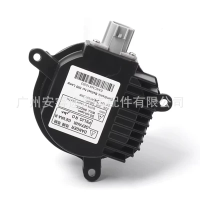 Bits D2S ballast, suitable for