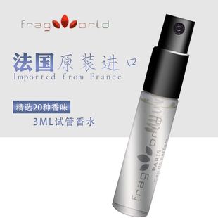 ɢ�b��ˮ���lԭ��С����ˮparfums��춇��������Һ�����M���㾫