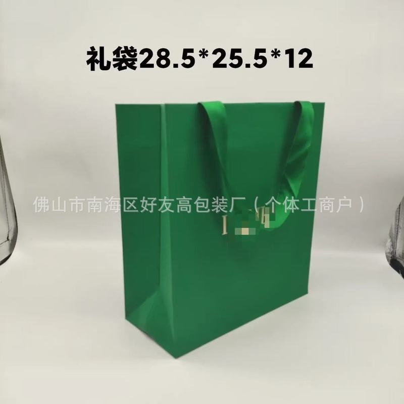 オーシャンブルーの大きなギフトボックスギフトバッグ包装スキンケア製品ギフトボックスギフトバッグ包装ボックス|undefined