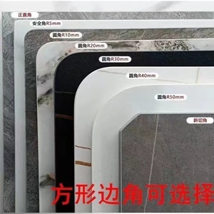 岩板台面桌面高硬度防摔裂耐高温餐桌岩板桌面茶几电视柜岩板加工
