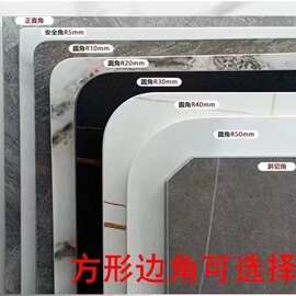 岩板台面桌面高硬度防摔裂耐高温餐桌岩板桌面茶几电视柜岩板加工