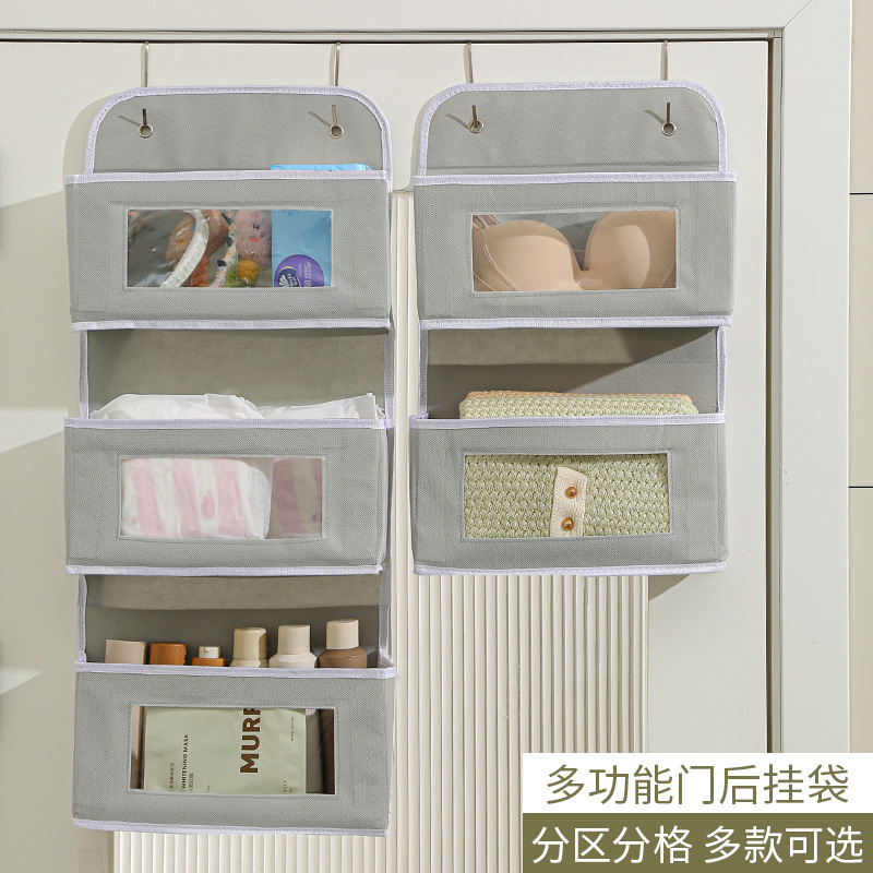 Cross-Border Multi-Layer Door Hanging Bag Bedroom Hanging Sundries Toy Storage Bag Wall Hanging Underwear Clothing Storage Rack