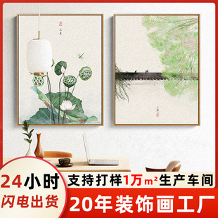 ����ʽ�Q������b���ʮ�Ĺ���͏d�����������ڮ��������쮋