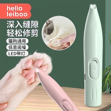 �������_ë��؈�乷������ë��������Ƽ�늄��o��؈צ���_����