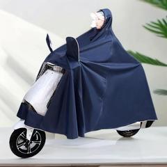 レインコート女子成人防豪雨全身バイク電気自動車レインコート男性一人二人で足を厚くする