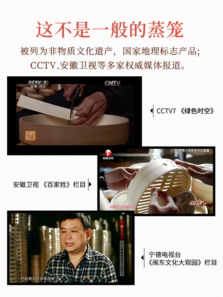 ♤Бамбуковая пароварка, бытовая, ручная, бамбуковая пароварка, бамбуковая клетка, ствол, маленькая булочка, приготовленная на пару, коммерческая, углубляющаяся пароварка, пароварка