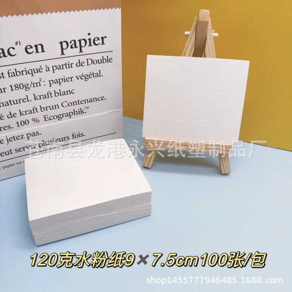Individual postcard, double-sided word cards, handmade, custom-made