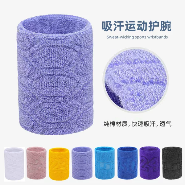 Cross-Border Cotton Sports Wristbands for Women, Sweat-Absorbing Fitness Professional Protective Gear, Men's Basketball and Badminton Sweat Towels