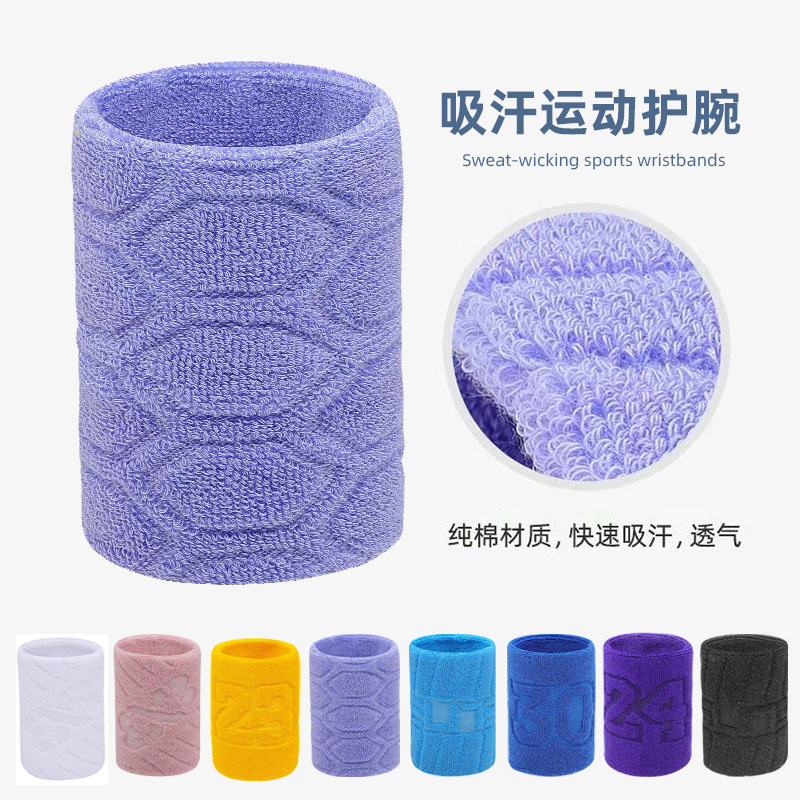 Cross-Border Cotton Sports Wristbands for Women, Sweat-Absorbing Fitness Professional Protective Gear, Men's Basketball and Badminton Sweat Towels