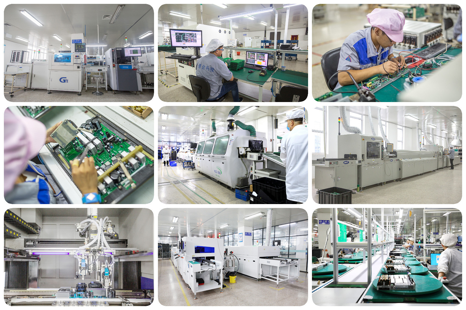 7详情-生产线 (2).jpg