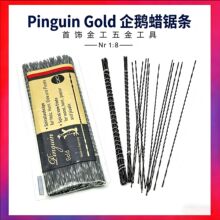 �����Z�ƾ�䏗l ���Ƽ���ʯ��� / ���Ϟģ / ľ��������