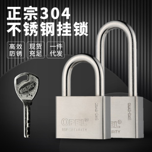 �F؛���l304���P�늱����վ����iͨ�_ͬ�������ķ��~Ƭ���i