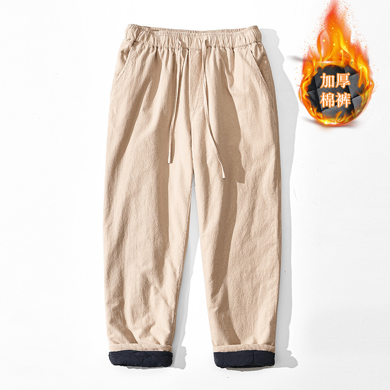 L8247 Thickened Cotton Pants, Quilted Casual Pants, Loose Cotton Straight Warm and Cold-Proof Long Pants, Drop Shipping