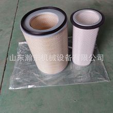 �l�әC S6D125E �Vо 6125-81-7032