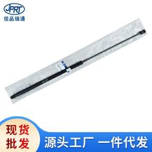 �������ִ�����ǰ���ǳŸ�81161-2M502 81161-2M000 81161-2V001