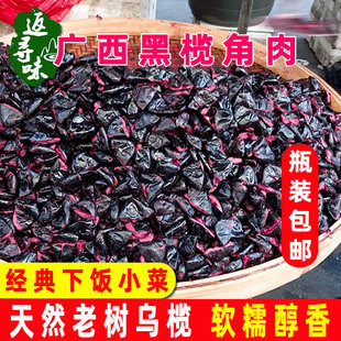 �V�����ϙ������ڙ�����ϙ�o���̙����u���خaС�����ƿ�b