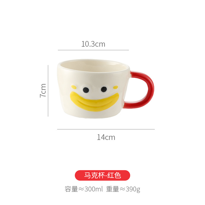 못생긴 머그컵 - 빨간색(48개를 색상 상자에 포장하여 상자 전체에 포장할 수 있음)