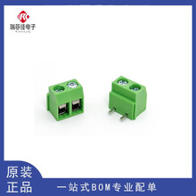 �ݶ�ʽPCB���߶���DG/MG/KF126R-5.0MM 2P 3P 90����Ž������ֻ�