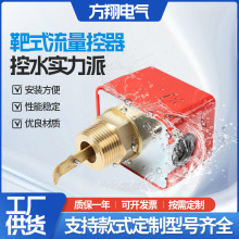 HFS-25��ʽ����������������ͭ��ͷ����ֵ�����ͷ������׼����