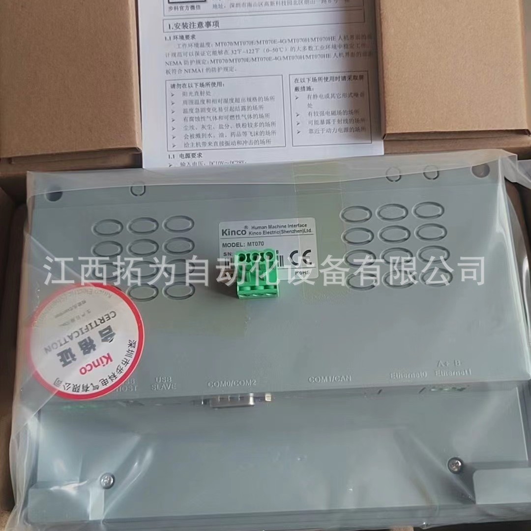 2025-03-15 16:11:59.jpg