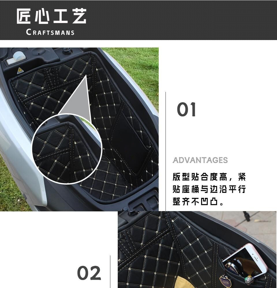 Suitable for Ninebot Electric Scooter M5 Seat Cushion M95C+M85Cm95Cn70Cn85 Seat Liner Modification Accessories