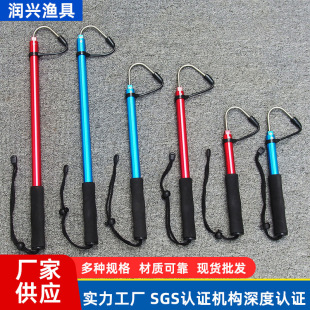 Color telescopic aluminum alloy ice fishing hook stainless steel boat fishing hook sea fishing hook hook hook fishing gear