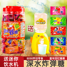 ��ˮը����ˮС�r��W�t����������vƬͯ���ǹ�8090����f��ʳ