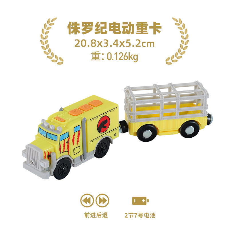 Tren eléctrico de pista de madera para niños con villano compatible con juguetes de tren Thomas de madera 3-6-7 años