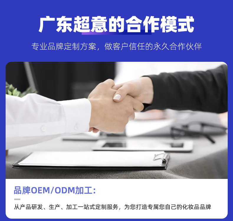 舒奈美hpv检测试纸 男女居家自检尖疣初筛染色液测试盒宫颈筛查