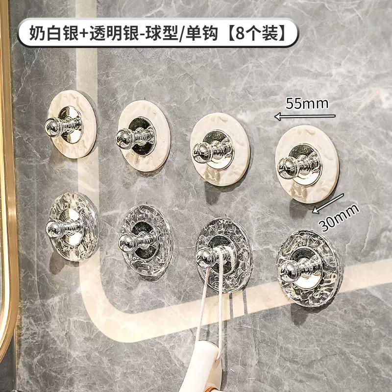 Luz gancho de lujo adhesivo fuerte carga Punch-libre cocina baño Baño pared puerta toalla sin costuras gancho pegajoso