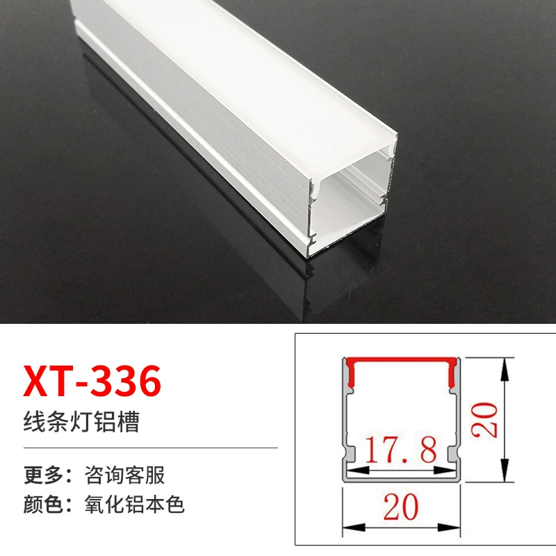 Linear LED Aluminum Profile for Built-in LED Strip, Multiple Cross-Sections, 1 m Modules