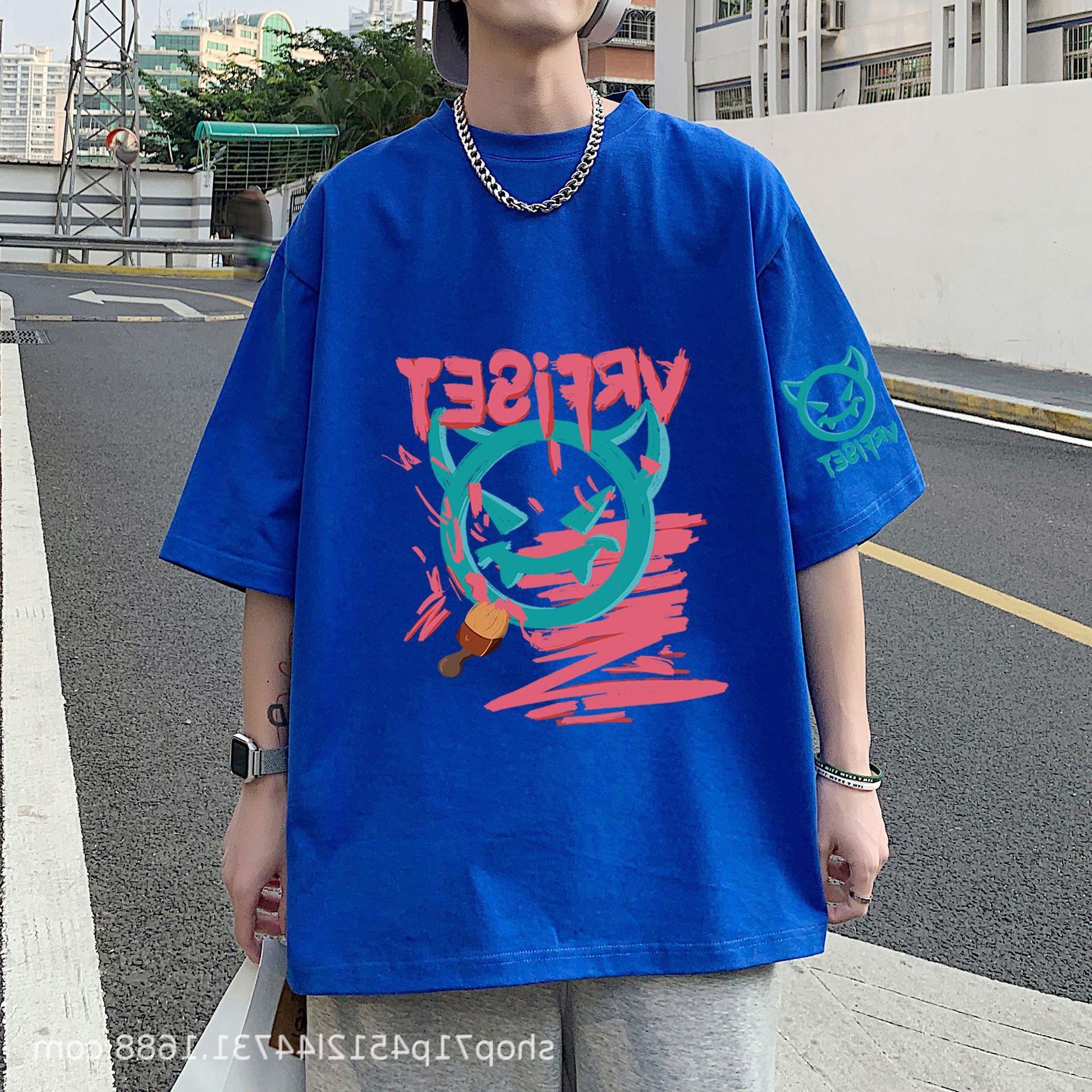 tb_image_share_1667267049904.j