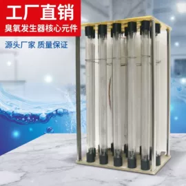 水杀菌消毒;空气净化设备;食品杀菌设备