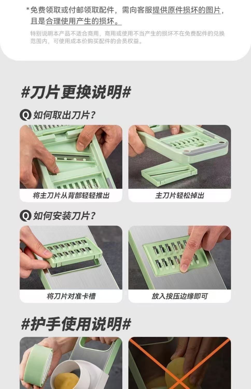 6f47a9d1-6b01-4fb5-a4a8-6f919d0bad42.jpe