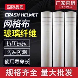 工具刷;玻璃纤维;滚筒