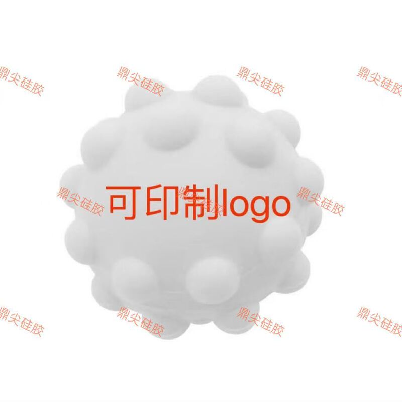 Cross-Border Hot-Selling Rodent Control Bubble Ball Stress-Relief Toy with Press-And-Pop Features, Educational and Stress-Reducing, Can Be Printed with Logo Cross-Border Hot-Selling Rodent Control Bubble Ball Stress-Relief Toy with Press-And-Pop Features, Educational and Stress-Reducing, Can Be Printed with Logo