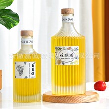 �¿��Q�l�y����ƿ������ƿ�վ�ƿ500ml������ᄰ׾�ƿ�Oɰ���ƿ