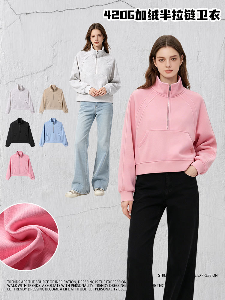 Ropa de mujer coreana corta pesada 420g algodón de isla con semiacremallera chaqueta de hombro marca de moda simple chaqueta universal
