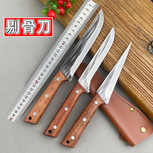 �ֹ�呴����׷ֹ������޹ǵ��i���u�~��呴��P��i��n�ָ��⵶