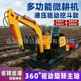 装载机械;土壤耕整机械;拖拉机