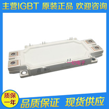 ȫ��TG800HF17M1-S500  DIM800M1HS17-PG500 900 �ֻ�