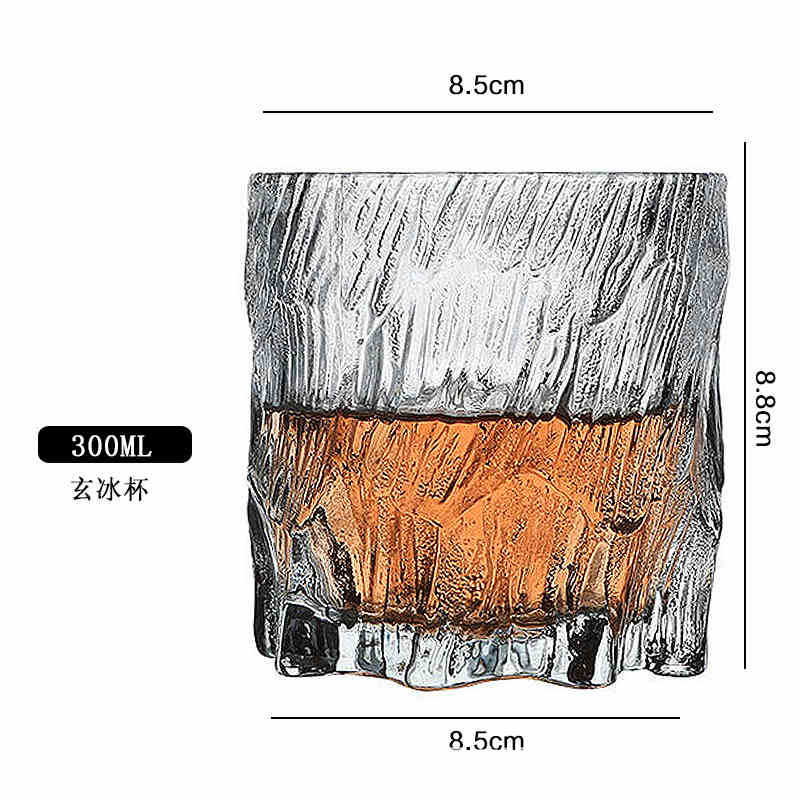 쉬안빙컵 300ML