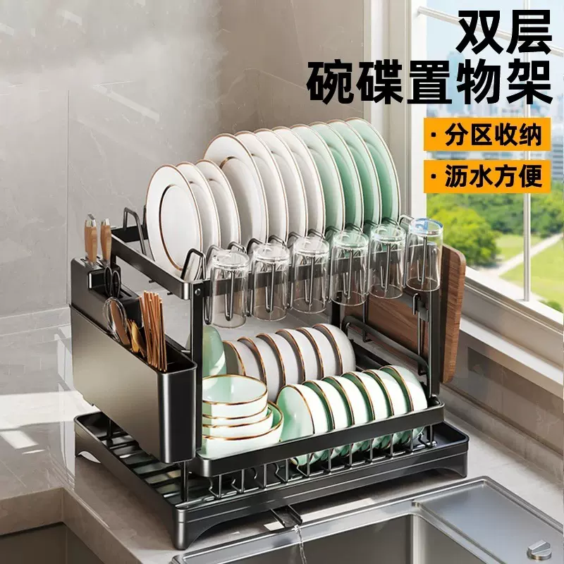 跨境厨房沥水碗筷架台面水槽置物架家用沥水架碗碟碗盘收纳厨房架
