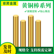 H59�S�~���ǰ� C3602�S�~��܇���ӹ�CNC���ܙCе���ĈA���~��